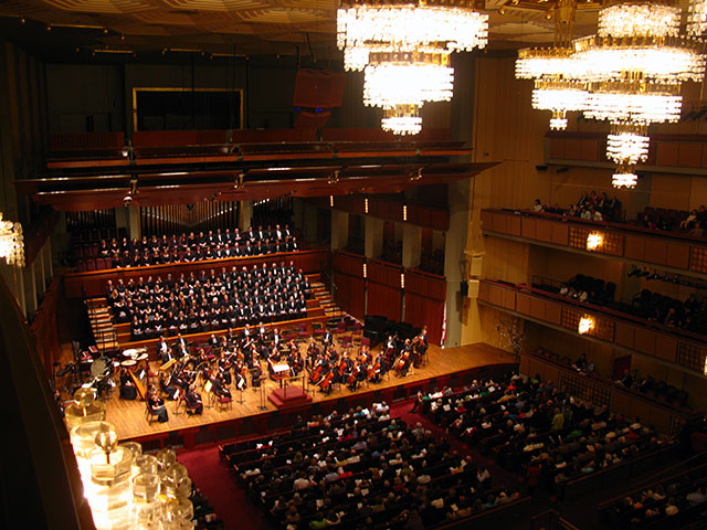 Kennedy Center, Washington DC, 2009