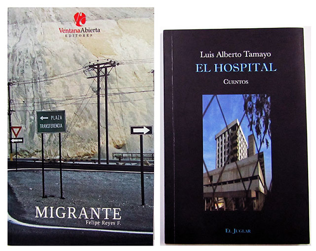 Migrante / El hospital