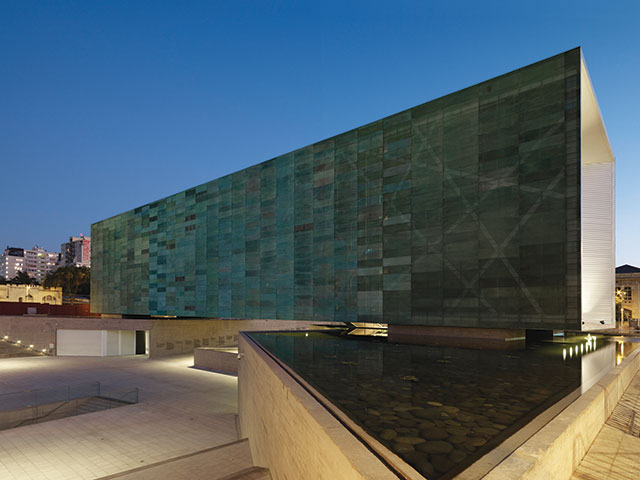 Museo de la Memoria y los Derechos Humanos (foto: Cristóbal Palma)